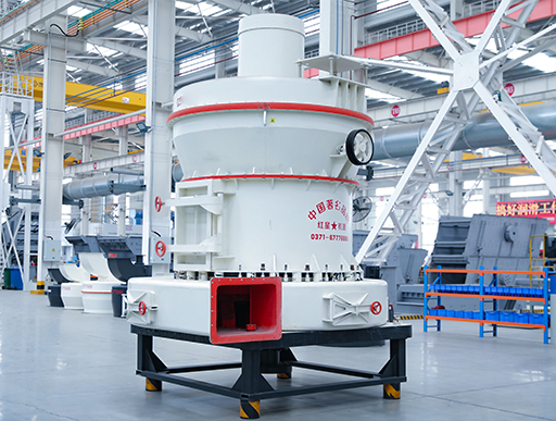 �׿�ʯ����ĥ