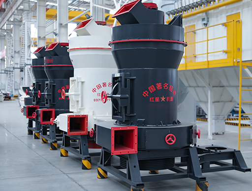 ʯ������ĥ