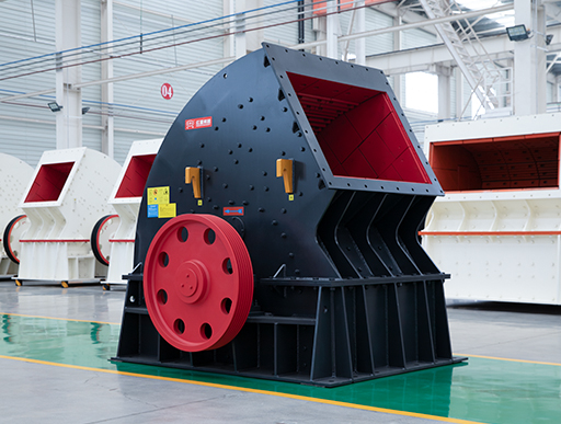 ú��ʯ�����