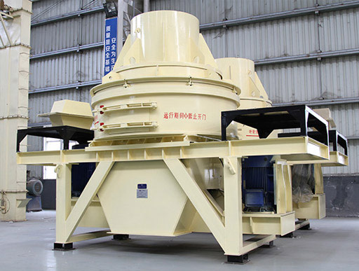 ����ʯ��ɰ��