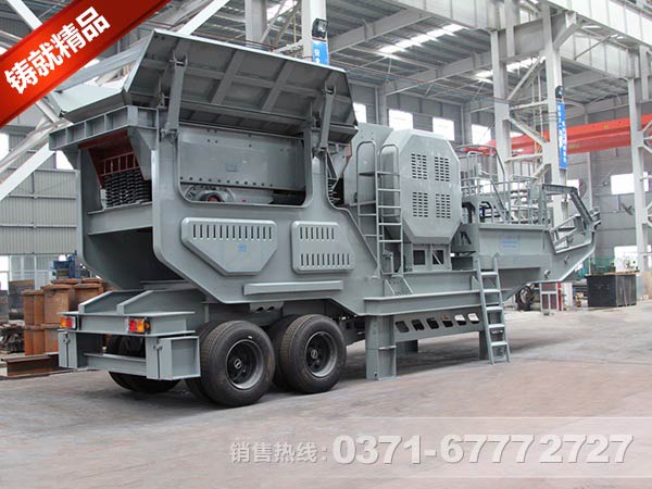 ���������ƶ�����վ