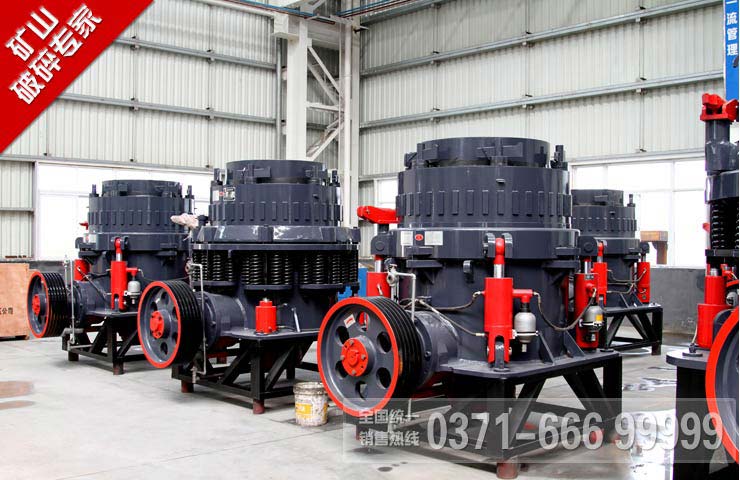 ��ҺѹԲ׶�������ԭ����ʽ