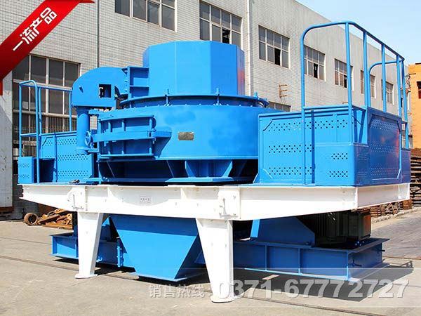 ����ʯ��ɳ��