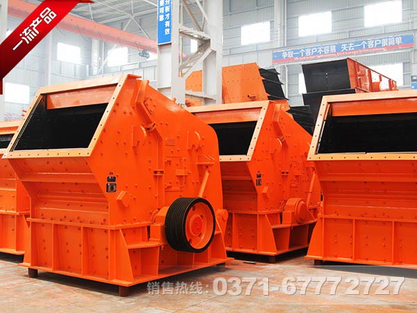 ʯ��ʯ����ʽ������������г���ռ������