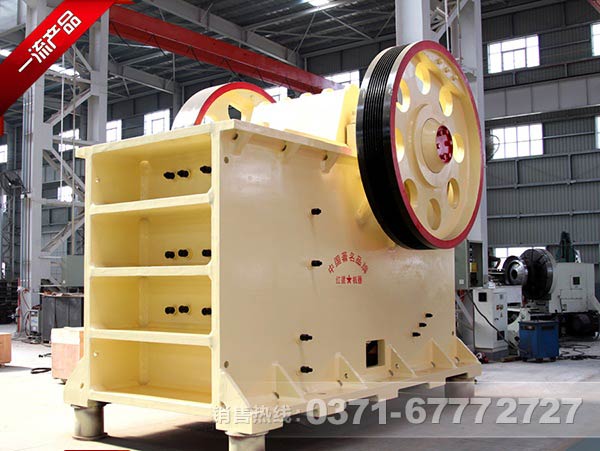 ����ʯ�ʽ�����