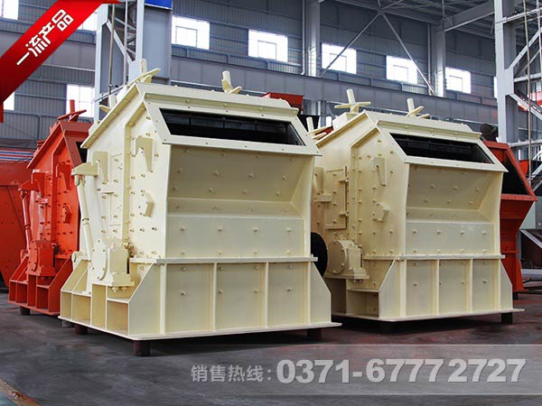 ʯ�Ϸ���ʽ������۸�