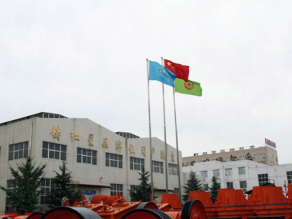 �����첩��ɽ��е��