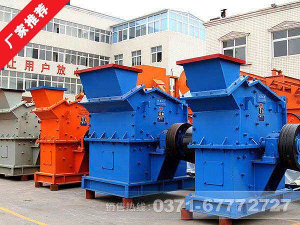 ��ɽ��е�豸