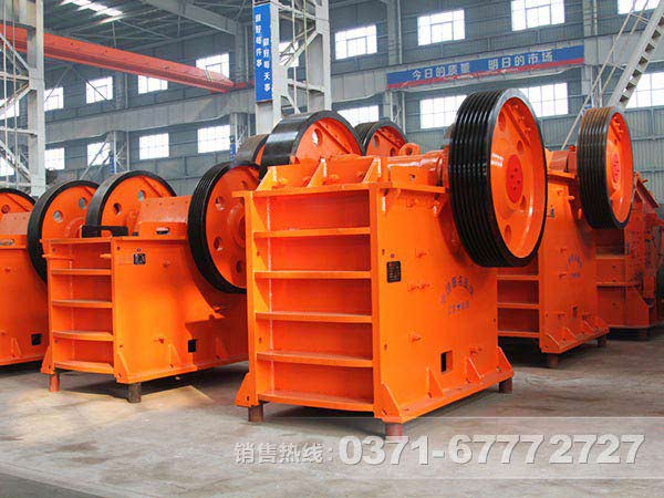 �Ƴ�ʯ�ʽ�����