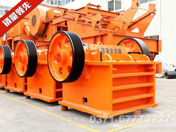 ��ʯ�����