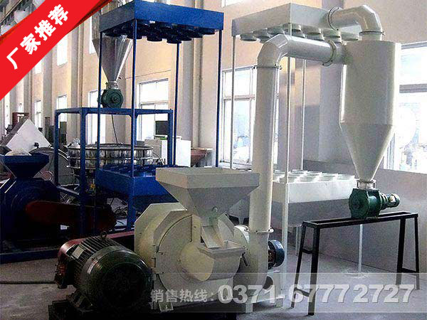 ����ʯĥ�ۻ�