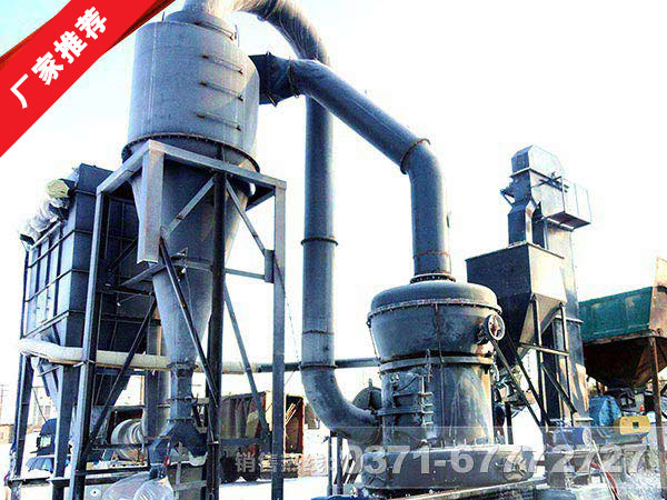 ����ʯĥ����ʲô�豸��������ʯ��ϸĥ�ۻ�|����ʯ��ĥ�ۻ�