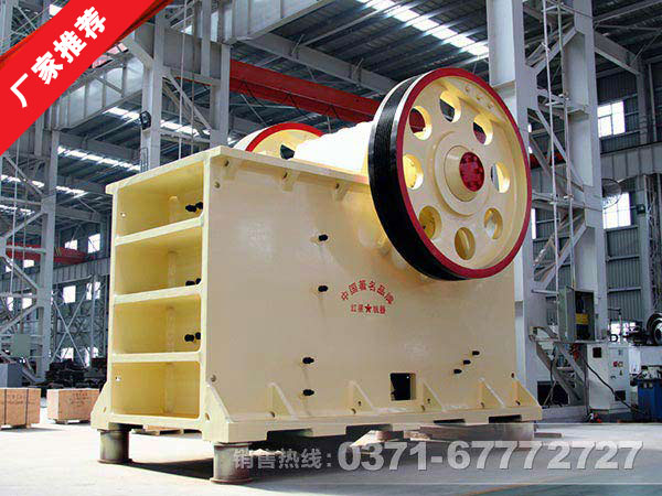 ����ʯ�����