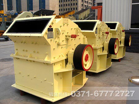 ����ʯϸ�����������Ӯ�ú���