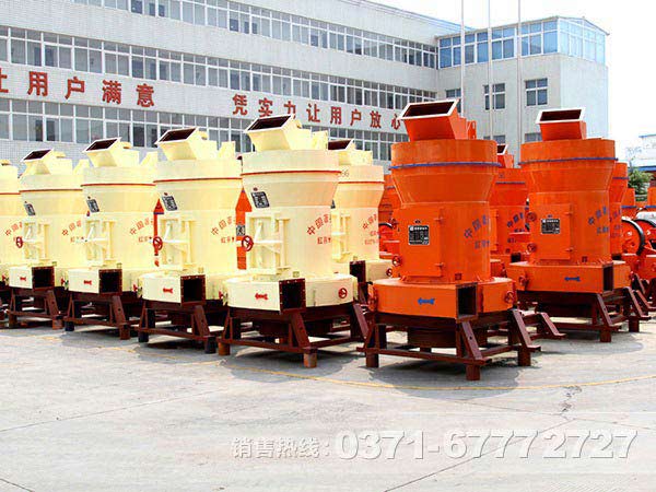 ��������ĥ�ۻ����ҵ���������֮��