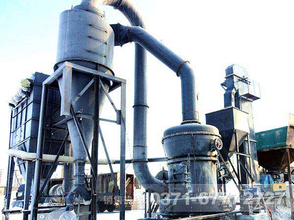 ��ϸ������ĥ�ۻ������ȵ�׷������ֹ��