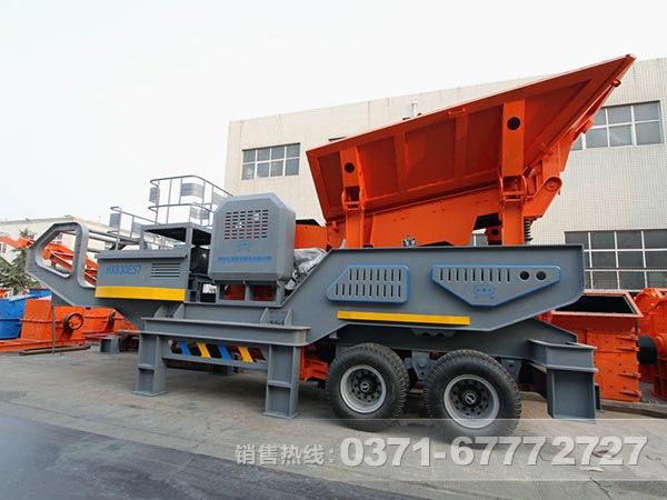 �ƶ�����վ