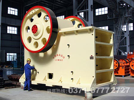 ����ʯ�ʽ�����