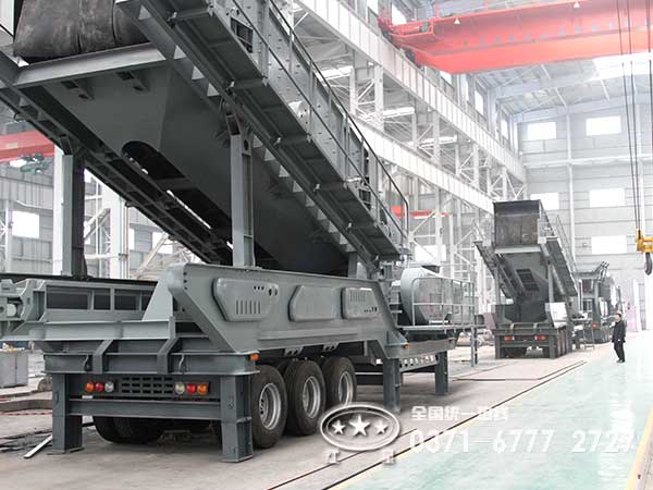 ú��ʯ����������ƶ�����վ�����Ϊ������������