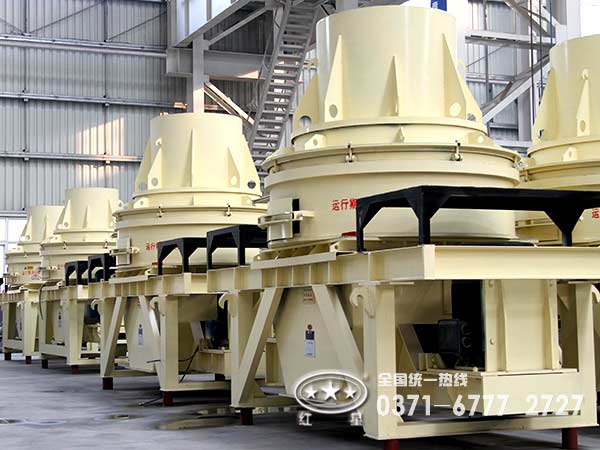 ��ѡʯ��ʯ��ɰ�����������жϡ����峧��ʵ��