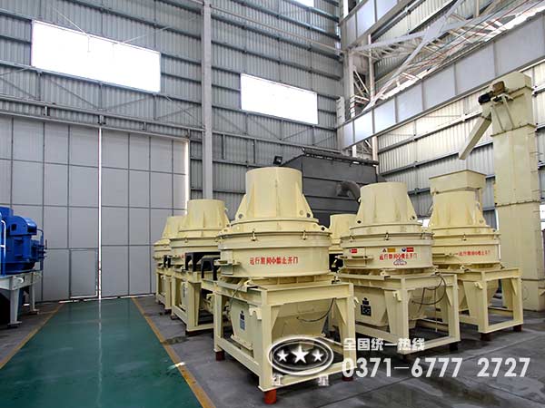 �绯ʯ��ɰ��������������м���