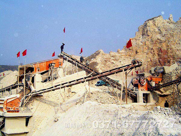 ����ʯ����������