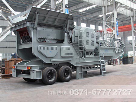 �Ĵ�ʽ�����ƶ�վ