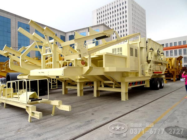 �ƶ�����վ