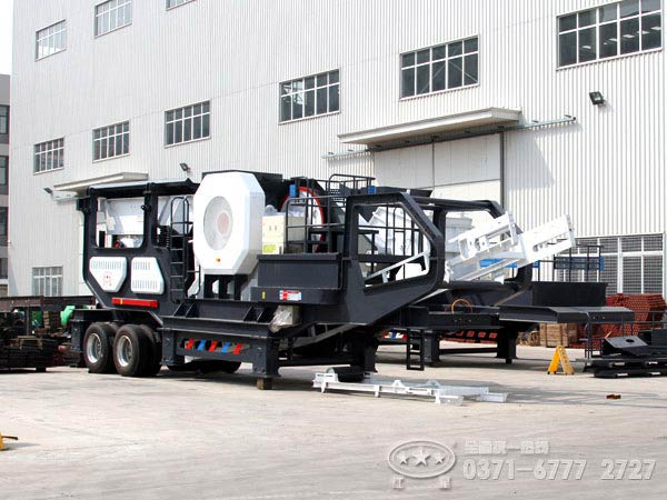 �ƶ�����վ