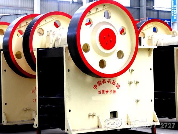 ����ʯ�ʽ�����