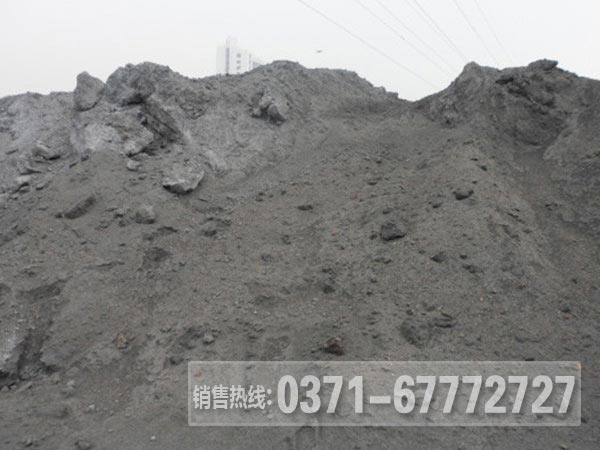 ��ĥ��ú��Ӧ������������ĥ�ۻ�