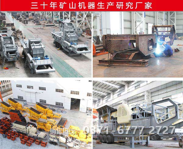 ������������첩