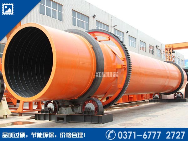 ��ɻ�����Ǯһ̨