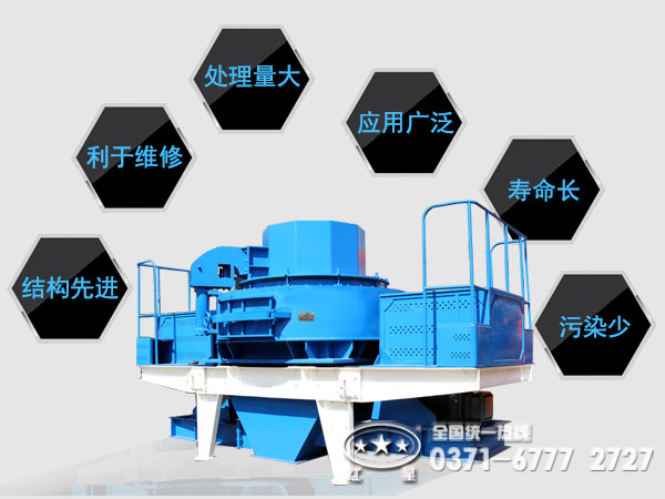 ʯ��ʯ��ɰ����������