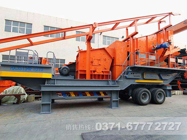 ������̥ʽ�ƶ������