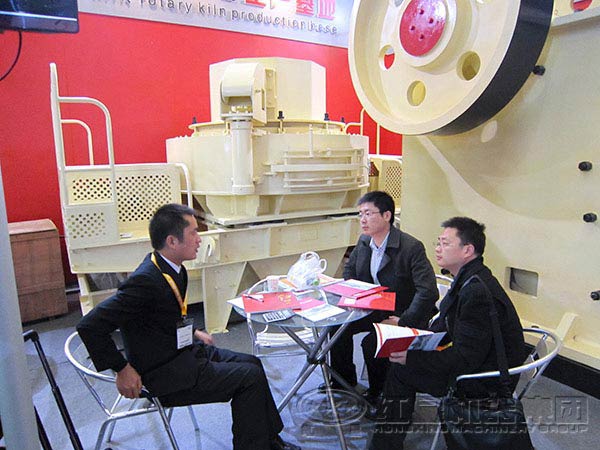 ʯ����ɰ������