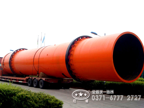 ��ú�Һ�ɻ�