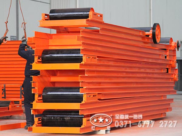 胶带输送机 胶带输送机