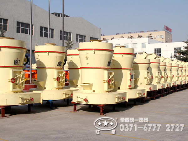 ��������ĥ�ۻ�����