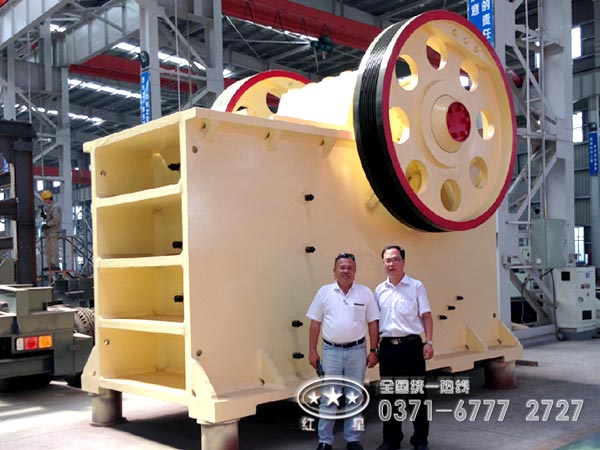 颚式破碎机 颚式破碎机