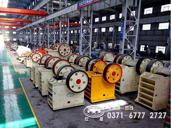 ������ʯ��