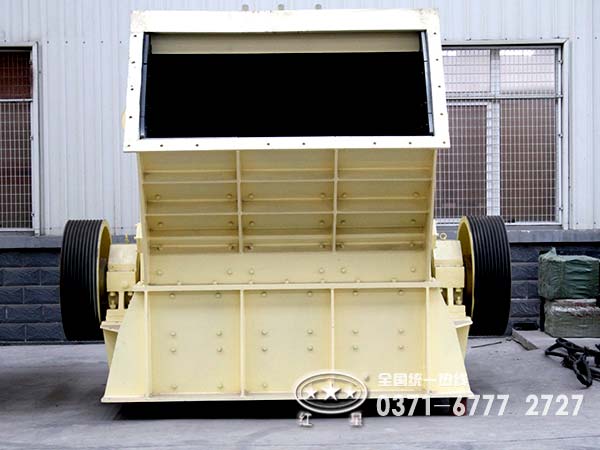 ����ʽʯͷ�����