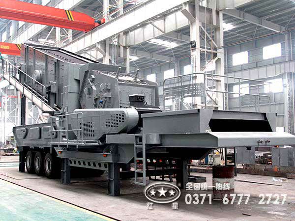 �ƶ�����վ