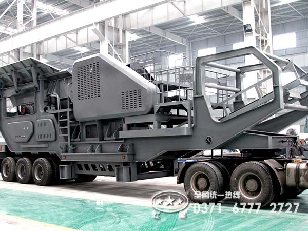 �ƶ�����վ