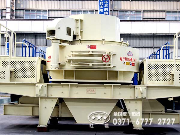 ����ʯ��ɰ������ֱ��