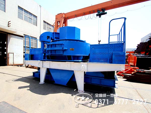 ʯӢʯ��ɰ��