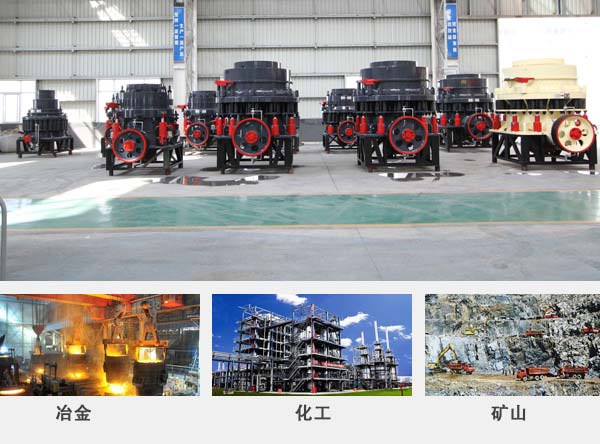 ���ʯԲ׶�����Ӧ�÷�Χ