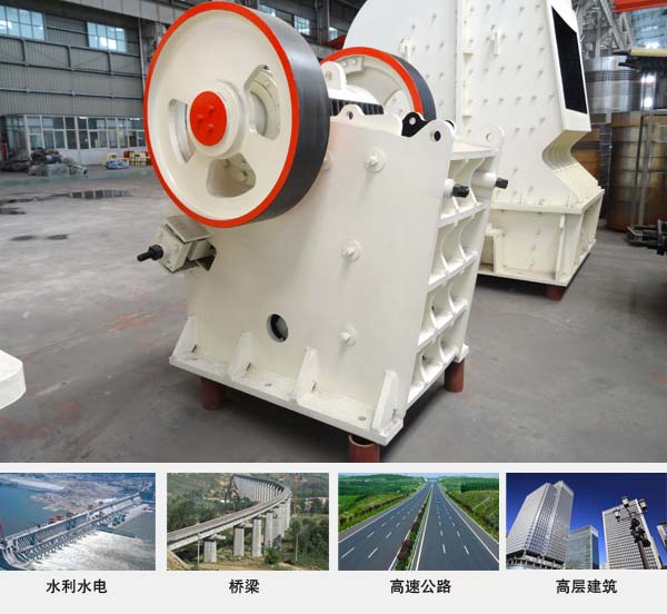 ����ʯ�ʽ�����Ӧ������