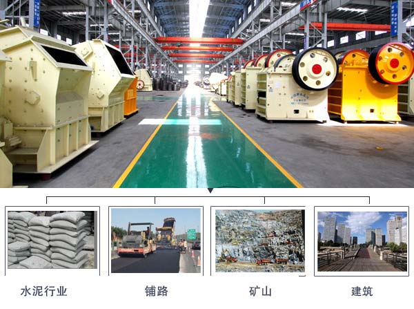 ɰʯ�����|ɰʯ���������|ɰʯ������۸�