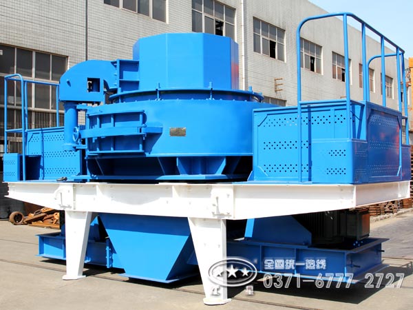 ���ʽʯͷ�����豸